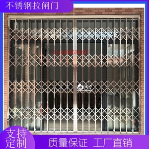 不锈钢拉闸门铁闸门防盗推拉门阳台折叠门宿舍家用伸缩户外格厂家