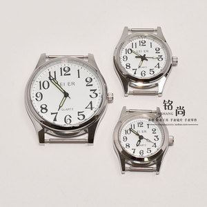雷尔全钢表头原装2035机芯防水石英手表中老年人数字表头手表配件