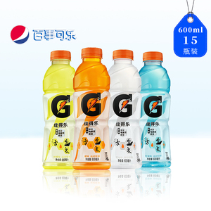 百事佳得乐运动功能电解质饮料蓝莓西柚柠檬橙味600ml*15瓶整箱