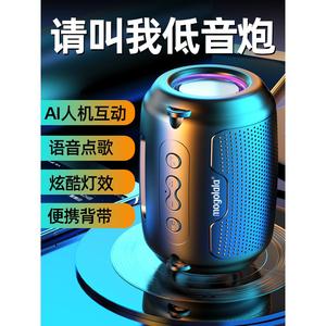 索尼Sony智能蓝牙音箱高音质音响超重低音炮大音量小型便携车载收