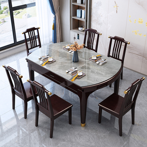 新中式岩板实木餐桌现代简约家用小户型可伸缩方圆两用客厅饭桌子