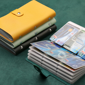 卡包女式2023新款大容量多卡位男士网红收纳防消磁名卡片夹收集册