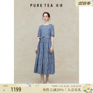 【海洋印花】puretea茶愫清雅连衣裙女泡泡袖圆领系带2024夏新款