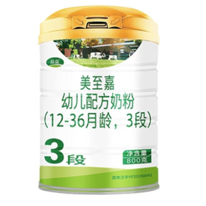 益益美至嘉奶粉3段800g罐装国产牛奶粉OPO配方DHA生牛乳核苷酸ARA