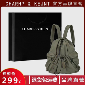 CHARHP&KEJNT正品大容量抽绳双肩包书包日常休闲实用尼龙通勤背包