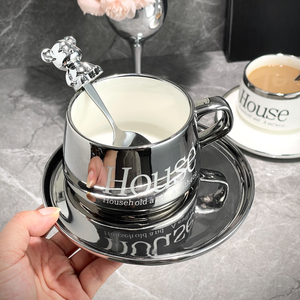 轻奢高级感咖啡杯套装高档精致欧式下午茶杯子高颜值陶瓷马克杯