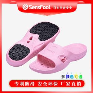 SENSFOOT盛世富居浴室防滑拖鞋女家用室内厚底侣洗澡家男JMX凉情