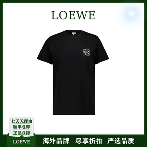 LOEWE/罗意威24夏款Anagram系列纯色logo刺绣休闲圆领短袖女T恤男