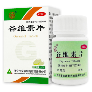 益民 谷维素片10mg*100片*1瓶/盒神经官能症经前期紧张更年期