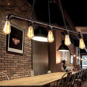 工业风酒吧餐厅咖啡厅水管吊灯具loft创意个性铁艺复古长条吊灯饰