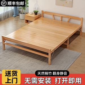 竹床折叠床单人双人家用成人午休床简易经济型出租房老式硬板凉床