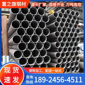 广东直缝焊管 佛山焊管厂家 高频焊接钢管 双面埋弧焊螺旋管