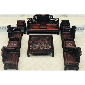 老挝大红酸枝交趾黄檀清式荣华富贵沙发宝座十一件套客厅红木家具