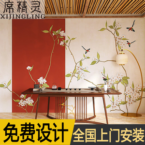新中式花鸟墙纸墙布客厅沙发书房茶室饭店包间中国风装修背景壁纸
