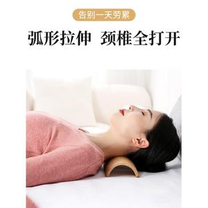 竹子枕头颈椎病专用护劲椎牵引助睡眠觉治硬低枕曲度变直反弓腰1