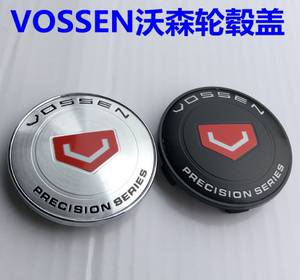 4个包邮沃森轮毂中心盖VOSSEN轮盖CV3CV5CVTCV7轮毂盖外径60/68MM