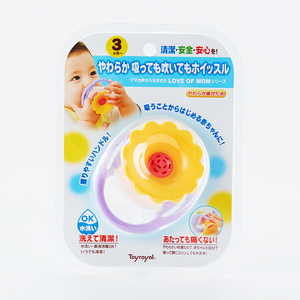 新款日本皇室Toyroyal小喇叭吹笛婴儿牙胶摇铃玩具儿童吹奏乐器6