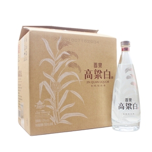 山西晋泉高粱白 清圣53度500ml*6瓶清香型优级白酒光瓶整箱