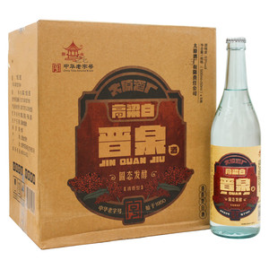 晋泉 高粱白 42度/53度550ml*6瓶清香型玻璃瓶白酒整箱