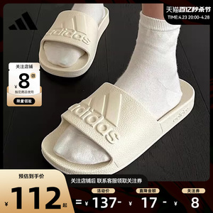 劲浪体育adidas阿迪达斯男女鞋ADILETTE运动鞋拖鞋IF7370