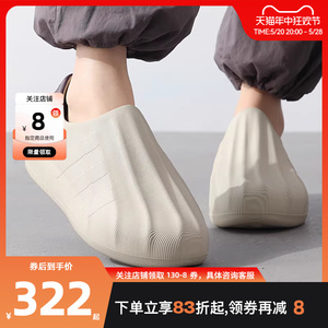 劲浪adidas阿迪达斯三叶草夏季男女鞋贝壳头运动鞋休闲鞋IF6179