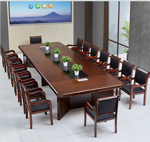 会议室桌子大型会议桌长桌椅组合实木皮简约现代多人开会洽谈桌