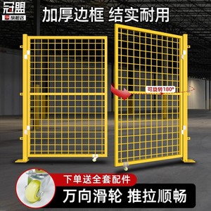 仓库隔离网门铁丝网门庭院防护网对开门推拉门车间围栏可移动门