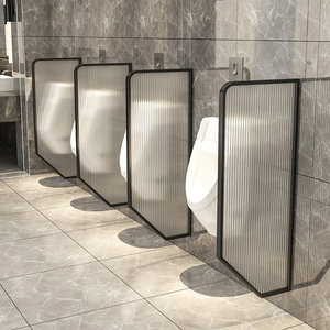 不锈钢小便斗玻璃挡板公共男厕所尿斗遮挡板卫生间小便池器隔断板