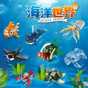 乐高积木海底世界海洋馆生物儿童益智拼装小颗粒动物系列模型玩具