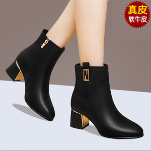 台湾红蜻蜓RD春秋中瘦瘦靴真皮加绒女舒适短靴马丁时尚跟靴子粗女