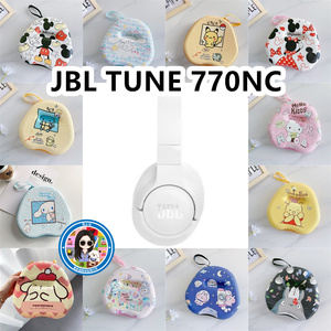 适用于JBL TUNE 770NC头戴式耳机包卡通EVA保护盒充电头收纳包