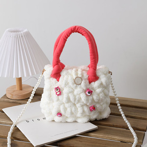 草莓熊棉花糖云朵包diy手工编织包包粗毛线网格手织包自制材料包