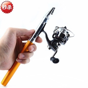 迷小鱼竿超短 迷小鱼竿超短品牌 价格 阿里巴巴