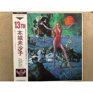 本城未沙子 / 13th 1983年 重金属女声 高崎晃  LP黑胶唱片