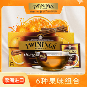 英国Twinings川宁蜜桃茶水果茶茶包柑橘肉桂水果果茶袋泡茶柠檬茶