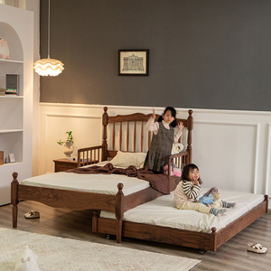 温莎黑胡桃子母床小户型实木拖床高低床抽拉式儿童床上下铺双层床