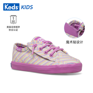 Keds儿童帆布鞋小童幼儿园室内鞋潮款单鞋免系带魔术贴KL166594