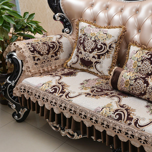 欧式沙发垫四季通用高端奢华防滑新款美式沙发套真皮123组合四季