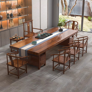 乌金木大板茶桌椅组合一桌五椅整板实木原木新中式家用办公泡茶台