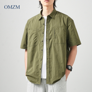 OMZM美式防水工装短袖衬衫男夏季薄款速干衬衣军绿色休闲翻领外套