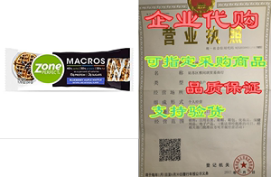 Zone Perfect Macros Protein Bars， Blueberry Maple Waffle，