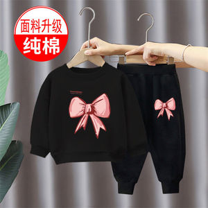 韩国女童春季纯棉卫衣套装长袖T恤女孩可爱外穿两件套宝宝洋气潮
