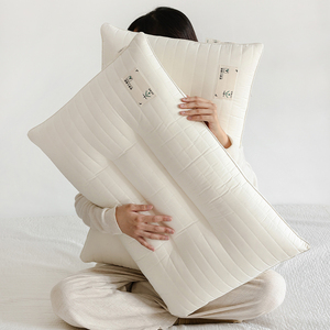 花时间生活乳胶枕头A类全棉磨毛天然橡胶枕芯睡眠抗菌护颈枕芯