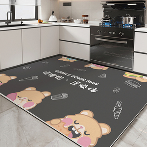 厨房专用地垫pvc皮革家用防水防油垫子可擦免洗地板革防滑地毯厚