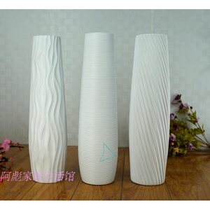 大麦干花装饰花器适合插银柳的花瓶30cm高客厅餐桌陶瓷落地大花瓶 阿里巴巴找货神器