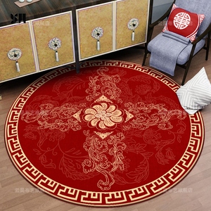 红色圆形地毯垫中式圆型门口喜庆抓周地垫客厅中国风卧室满月垫子