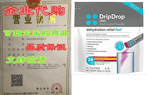 DripDrop ORS – Patented Electrolyte Powder for Dehydratio