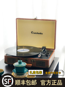 Audio Technica/铁三角黑胶唱片机情人节礼品礼盒电唱机复古留声