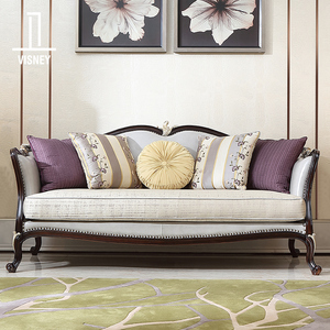 卫诗理法式新古典实木沙发小户型客厅欧式简欧真皮布艺沙发组合T5