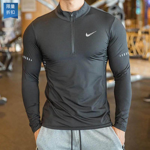 美式运动长袖T恤男夏季跑步健身骑行训练半拉链卫衣休闲速干上衣